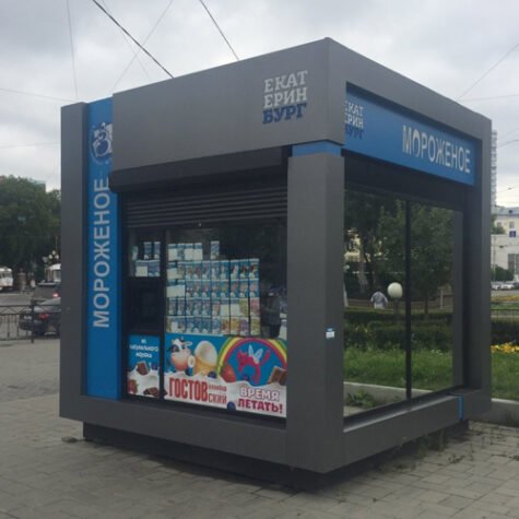 kiosk_bufe (20)